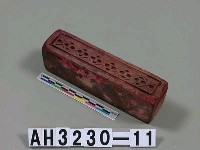 藏品(紙錢版（邊版）)的圖片